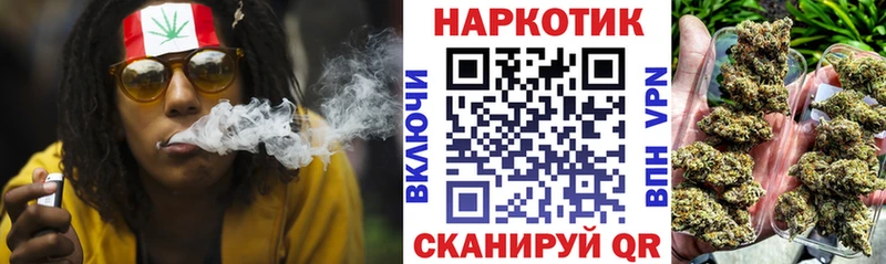 Наркошоп купить АМФ Мефедрон Кокаин APVP Гашиш Каннабис Магас