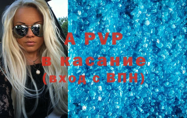 MESCALINE Пересвет