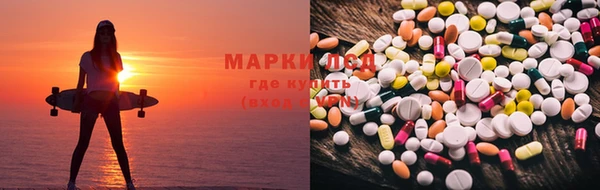 mix Переславль-Залесский