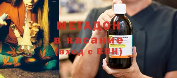 mix Переславль-Залесский