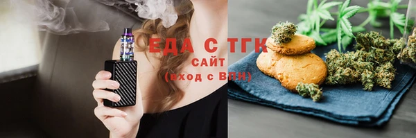 mix Переславль-Залесский
