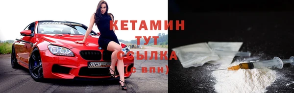 mix Переславль-Залесский