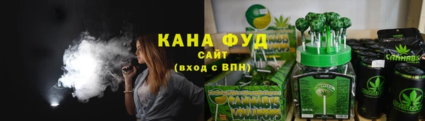 MESCALINE Пересвет