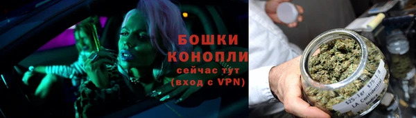 MESCALINE Пересвет