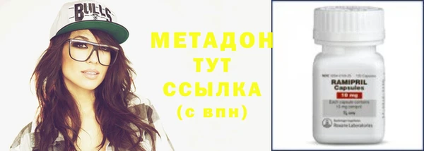 MESCALINE Пересвет