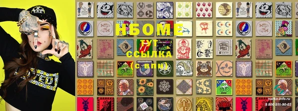 mix Переславль-Залесский