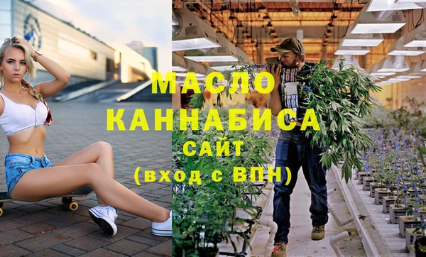 MESCALINE Пересвет