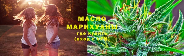 MESCALINE Пересвет