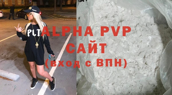 MESCALINE Пересвет