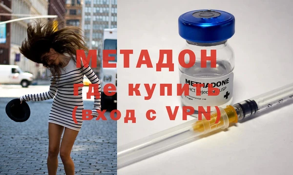 mix Переславль-Залесский