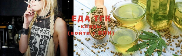 mix Переславль-Залесский