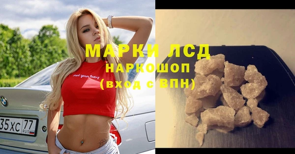 mix Переславль-Залесский