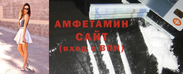 MESCALINE Пересвет